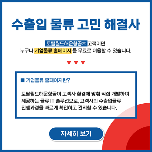 새창열림