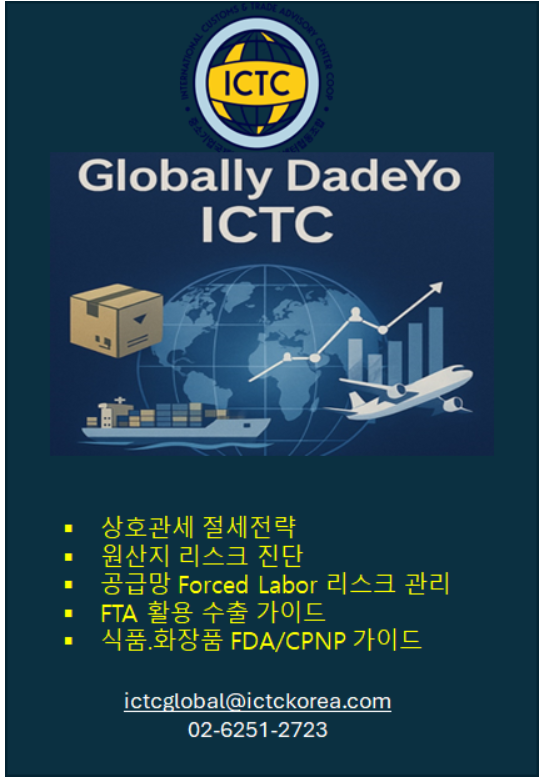 a9d8f40327eeb26146e070e8ccdb92f3_1749602829_0369.png a9d8f40327eeb26146e070e8ccdb92f3_1749602829_0369.png