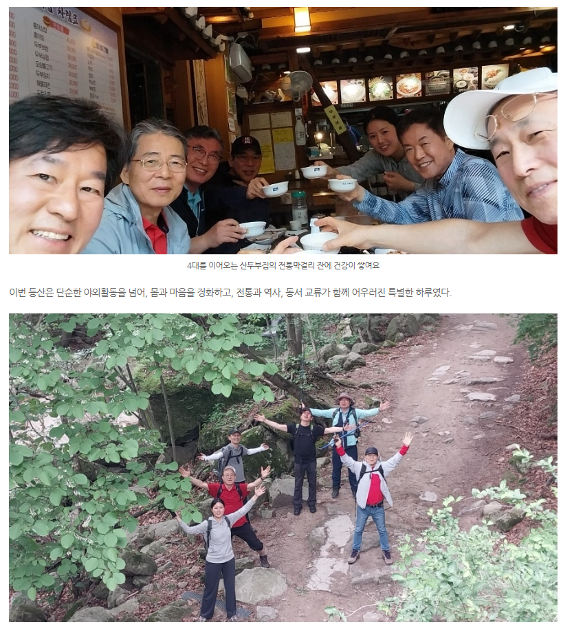 a9d8f40327eeb26146e070e8ccdb92f3_1749617388_636.png