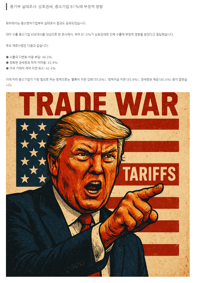 a9d8f40327eeb26146e070e8ccdb92f3_1749617922_4594.png