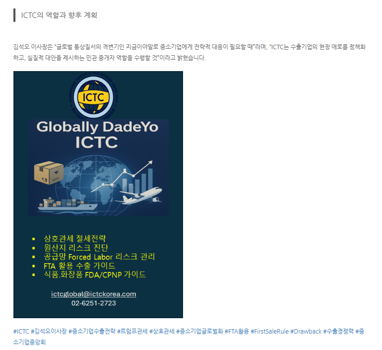 a9d8f40327eeb26146e070e8ccdb92f3_1749617930_4672.png