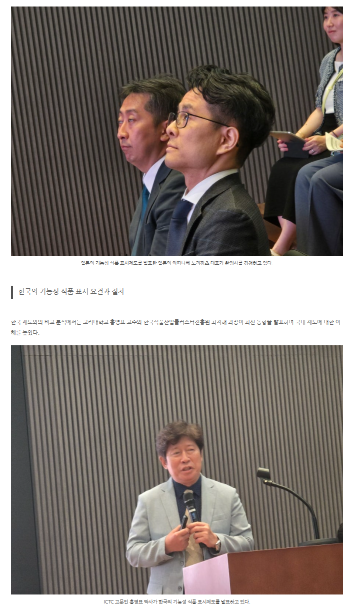 a9d8f40327eeb26146e070e8ccdb92f3_1749620299_0944.png