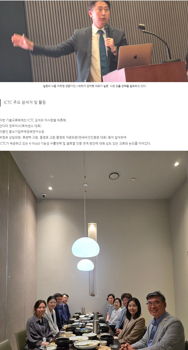 a9d8f40327eeb26146e070e8ccdb92f3_1749620300_3833.png