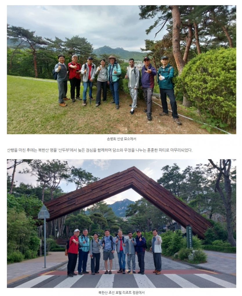 a9d8f40327eeb26146e070e8ccdb92f3_1749617375_3712.png