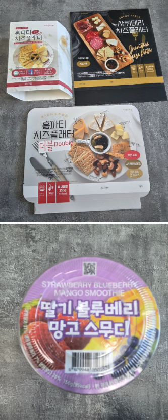 82cb39fb375d4283588fee7495c95bc4_1768790816_3273.png 82cb39fb375d4283588fee7495c95bc4_1768790816_3273.png