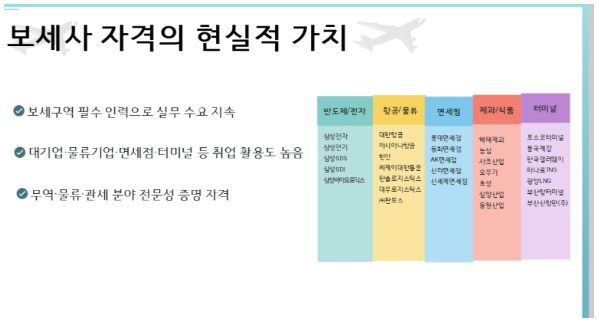 5d38b7df312524e6b8bd7d8df46c4490_1772003276_6861.png 5d38b7df312524e6b8bd7d8df46c4490_1772003276_6861.png