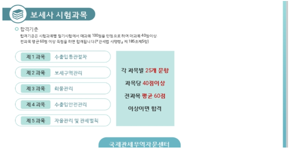 5d38b7df312524e6b8bd7d8df46c4490_1772003291_4492.png 5d38b7df312524e6b8bd7d8df46c4490_1772003291_4492.png