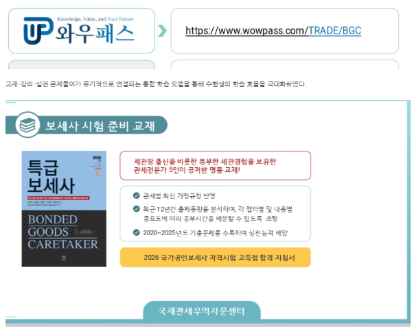 5d38b7df312524e6b8bd7d8df46c4490_1772003466_3512.png 5d38b7df312524e6b8bd7d8df46c4490_1772003466_3512.png