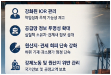 92ee74178516de35fb02fd14b1466554_1783312612_062.png 92ee74178516de35fb02fd14b1466554_1783312612_062.png