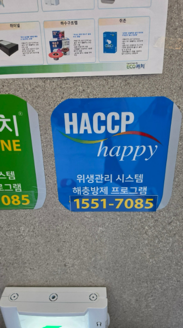 213139c7166822dd8c2dcf6da1ac05a8_1785982598_2761.png 213139c7166822dd8c2dcf6da1ac05a8_1785982598_2761.png