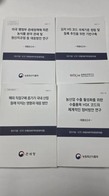 3219a0486852b7382a1b6f2b3b28a7e7_1790043324_0853.png 3219a0486852b7382a1b6f2b3b28a7e7_1790043324_0853.png
